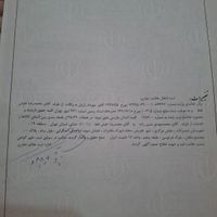 برند صنایع غذایی اکباتان|خدمات مالی، حسابداری، بیمه|تهران, امانیه|دیوار