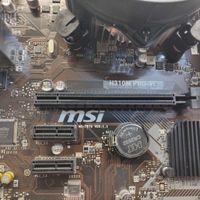 مادربرد اداری و نیمه صنعتی با پردازنده و فن MSI|قطعات و لوازم جانبی رایانه|شیراز, زرگری|دیوار