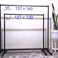 بند رخت و رگال پیچ و مهره ای|بندرخت و رخت‌آویز|تهران, پیروزی|دیوار