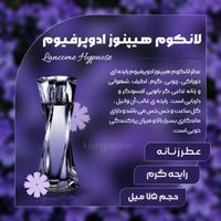 طراح گرافیک و ادیتور و تدوین ویدیو|خدمات رایانه‌ای و موبایل|تهران, دولت‌آباد|دیوار