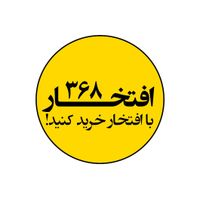 فونیکس اف ایکس ای وی برقی، مدل ۲۰۲۴|خودرو سواری و وانت|تهران, امیرآباد|دیوار