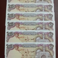 ۳ جفت اسکناس  ردیف پشت سر هم|کلکسیون سکه، تمبر، اسکناس|تهران, آرژانتین|دیوار