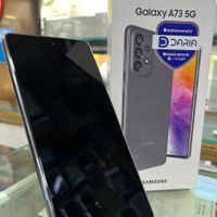 سامسونگ Galaxy A73 5G ۲۵۶ گیگابایت|موبایل|تهران, نارمک|دیوار