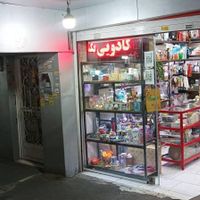 باسلام،املاک‌ تماس نگیرد مغازه درخیابان اصلی|اجارهٔ مغازه و غرفه|تهران, شبیری|دیوار