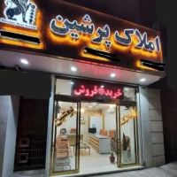 فروش-آپارتمان-70متر-2خواب-ایران-زمین-الهیه-رنجبران