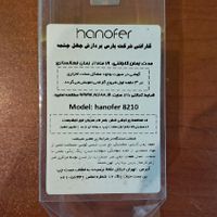 گوشی نوکیا 8210 - 17ماه گارانتی اینترنت دار-بلوتوث|موبایل|تهران, جوادیه تهرانپارس|دیوار