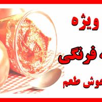 پخش عمده/ تخم مرغ‌های درشت / وزن بالا|خوردنی و آشامیدنی|تهران, شهرک فردوس|دیوار