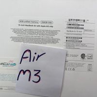 Air m3.2024.macbook|رایانه همراه|تهران, نجات اللهی|دیوار