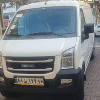اینرودز ون C35، مدل ۱۴۰۴|خودرو سواری و وانت|تهران, ستارخان|دیوار