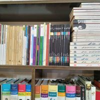 کتابخانه تخصصی ادبیات و فلسفه|کتاب و مجله ادبی|تهران, ستارخان|دیوار