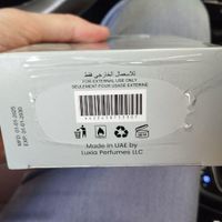 ادکلن eden  ملودی|آرایشی، بهداشتی، درمانی|تهران, حصار بوعلی|دیوار