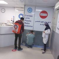 سمپاشی‌رتبه‌برتر‌کشوری‌سم‌پاشی‌ساس‌سوسک‌کنه‌بید‌|خدمات نظافت|تهران, دانشگاه تهران|دیوار