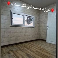 کانکس ۲۱ متری|مصالح و تجهیزات ساختمان|تهران, دهکده المپیک|دیوار