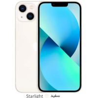 اپل iPhone 13 ۱۲۸ گیگابایت|موبایل|تهران, سوهانک|دیوار