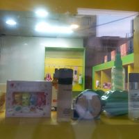 مغازه