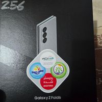 سامسونگ Galaxy Z Fold6 ۲۵۶ گیگابایت|موبایل|تهران, زعفرانیه|دیوار