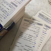 کارت آموزش لغات کتاب ۱۱۰۰ لغت|کتاب و مجله آموزشی|تهران, قیام|دیوار