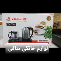 چای‌ساز لمسی کنوود|سماور، چای‌ساز، قهوه‌ساز|تبریز, |دیوار