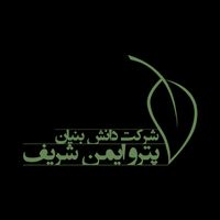 خرید روغن سوخته خوراکی (مورد تایید بهداشت)|عمده‌فروشی|تهران, سعادت‌آباد|دیوار