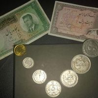 اسکناس شاهی|کلکسیون سکه، تمبر، اسکناس|تهران, جیحون|دیوار