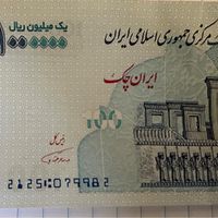 فروش اسکناس صد هزار تومانی امضا قرمز|کلکسیون سکه، تمبر، اسکناس|تهران, المهدی|دیوار