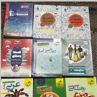 کتاب کنکوری ، اسفندیار دهم ، کمک درسی دهم|کتاب و مجله آموزشی|تهران, دانشگاه علم و صنعت|دیوار