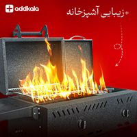 فروش لوازم آشپزخانه در سایت اَدکالا addkalacom|حراج|تهران, پاسداران|دیوار