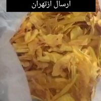 پرتی سیب ،موز ،انبه موجود|خوردنی و آشامیدنی|تهران, شهران شمالی|دیوار