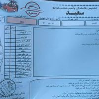 ۲۰۷ دنده ای مدل ۹۷ بسیار تمیز رخ۱۴۰۲|خودرو سواری و وانت|اصفهان, عطار نیشابوری|دیوار