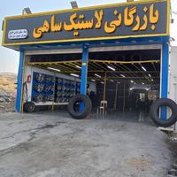 لاستیک نیسان کامیون۱۲.۲۴ اقساط بدونه چک|قطعات یدکی و لوازم جانبی|تهران, کرمان|دیوار