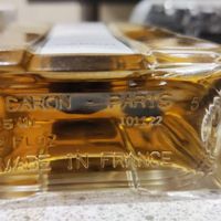 عطر ادکلن کارون یاتاگان Caron Yatagn باز مصرف نشده|آرایشی، بهداشتی، درمانی|تهران, نیاوران|دیوار