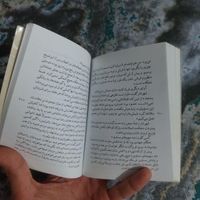 کتاب پائولو کوئلیو شیطان و دوشیزه پریم|کتاب و مجله|نظرآباد, |دیوار