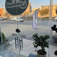فروش-تجاری-350-متر