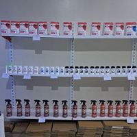 فروش شوینده و بهداشتی عمده و خرده (منطقه آزاد ارس)|آرایشی، بهداشتی، درمانی|قم, صفائیه|دیوار