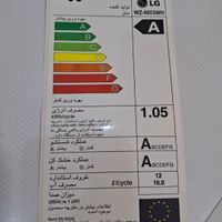 ماشین ظرف شویی ۱۲ نفره اصل ال جی|ماشین ظرفشویی|ارومیه, |دیوار