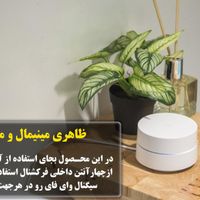 دستیار مودم مناسب ادمین ها/برنامه نویس/گرافیست|مودم و تجهیزات شبکه|تهران, مرزداران|دیوار