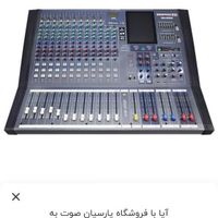 پاور میکسر imix 2000 قدرتمند اصلی سری اول|فیلم و موسیقی|قم, توحید|دیوار