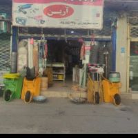 مغازه-به-طور-کامل-واگذار-می-شود-با-امکانات-کامل