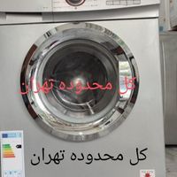 نصب و تعمیرات انواع ماشین لباسشویی و ظرفشویی|خدمات پیشه و مهارت|تهران, نازی‌آباد|دیوار