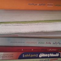 کتاب تست کنکور و کتاب درسی انسانی|کتاب و مجله آموزشی|زنجان, |دیوار