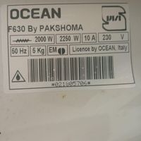 فقط چون مدلش وظاهرش قدیمی شده فروش گذاشتم|ماشین لباسشویی و خشک‌کن لباس|تهران, شبیری|دیوار