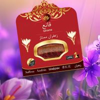 زعفران یک مثقال قانع|خوردنی و آشامیدنی|تهران, کوی فردوس|دیوار