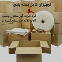 اتوبار باربری نیسان حمل بار وانت اثاث کشی بسته‌ بن|خدمات حمل و نقل|تهران, جیحون|دیوار