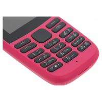 نوکیا 105 اصلی 4G دوسیمکارت با گارانتی|موبایل|تهران, تجریش|دیوار
