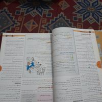 کتاب تست کنکور انسانی|کتاب و مجله آموزشی|تهران, آذری|دیوار