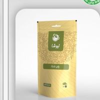 روغن های درمانی|آرایشی، بهداشتی، درمانی|تهران, امام حسین(ع)|دیوار