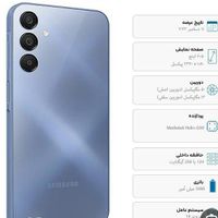 سامسونگ Galaxy A15 ۱۲۸ گیگابایت|موبایل|تهران, شهرک فردوس|دیوار