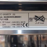 سولاردام الجی مدل SD-3859BCR|اجاق گاز و لوازم برقی پخت‌وپز|تهران, حکیمیه|دیوار