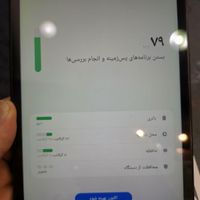 Galaxy Tab A7 T295|تبلت|تهران, منیریه|دیوار