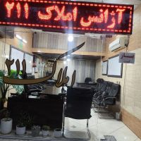 یکدستگاه-ویلای-مسکونی-دوطبقه-دربست